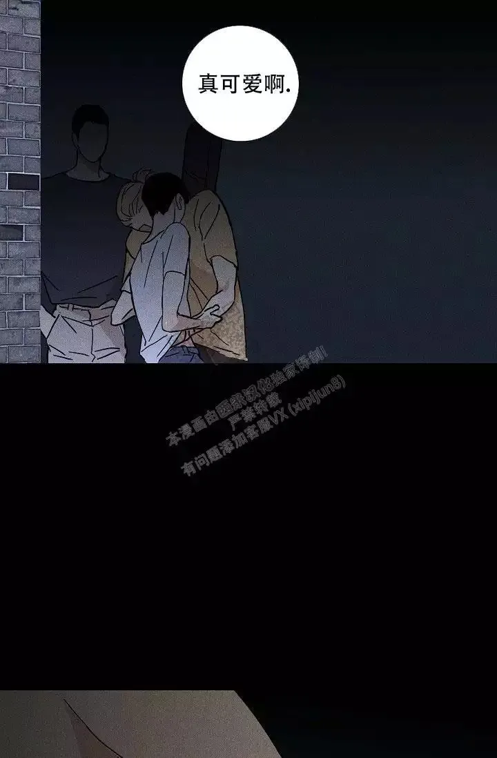 第71页