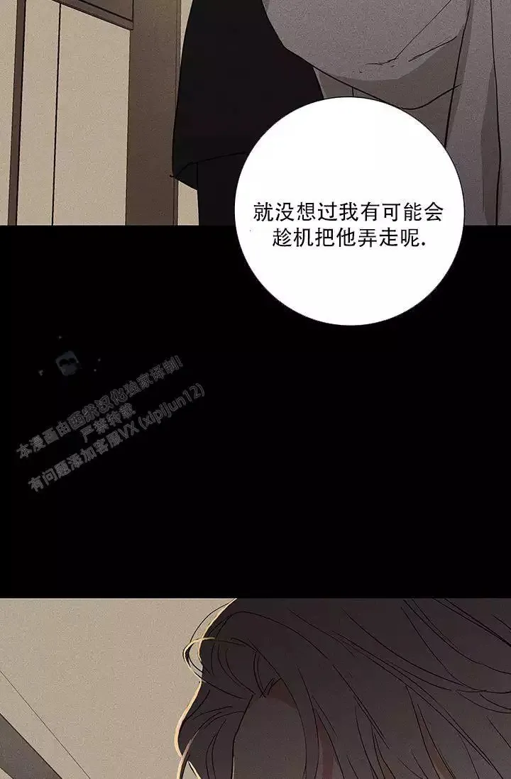 第59页