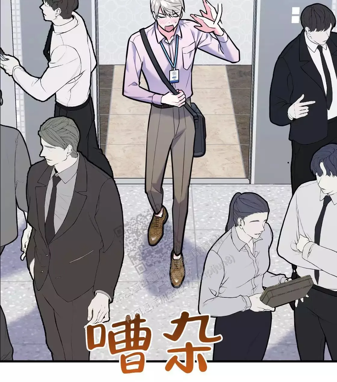 第41页