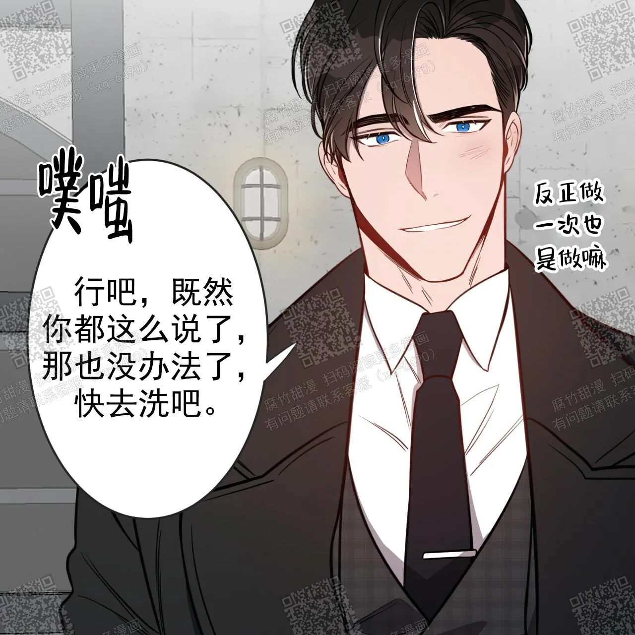 第55页