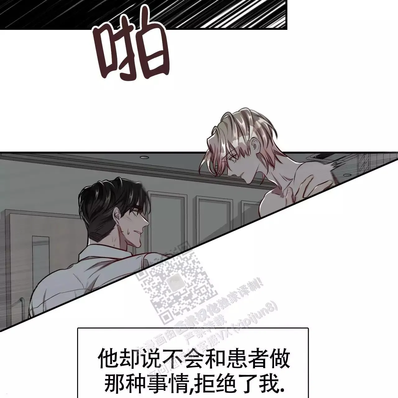 第59页