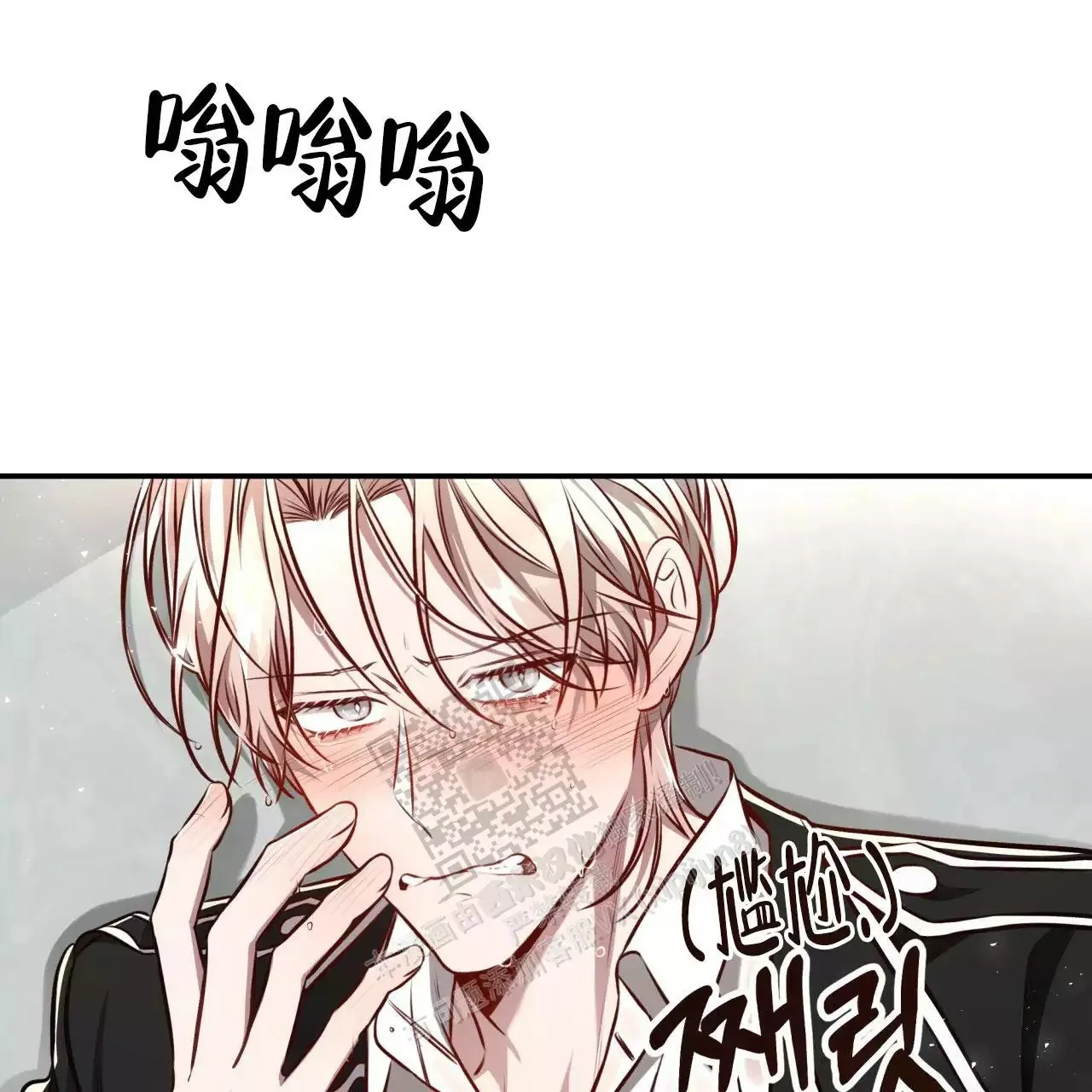 第76页
