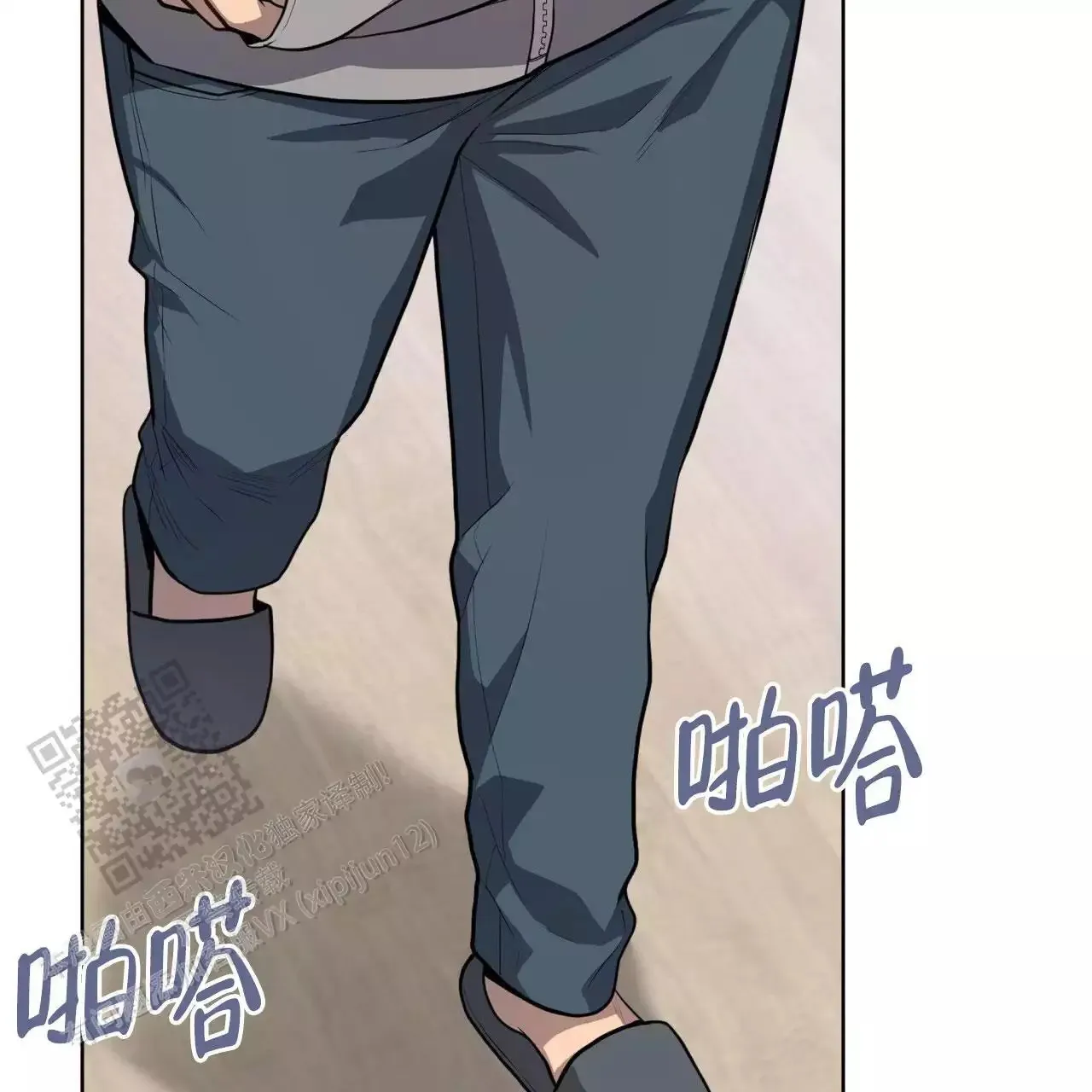 第46页