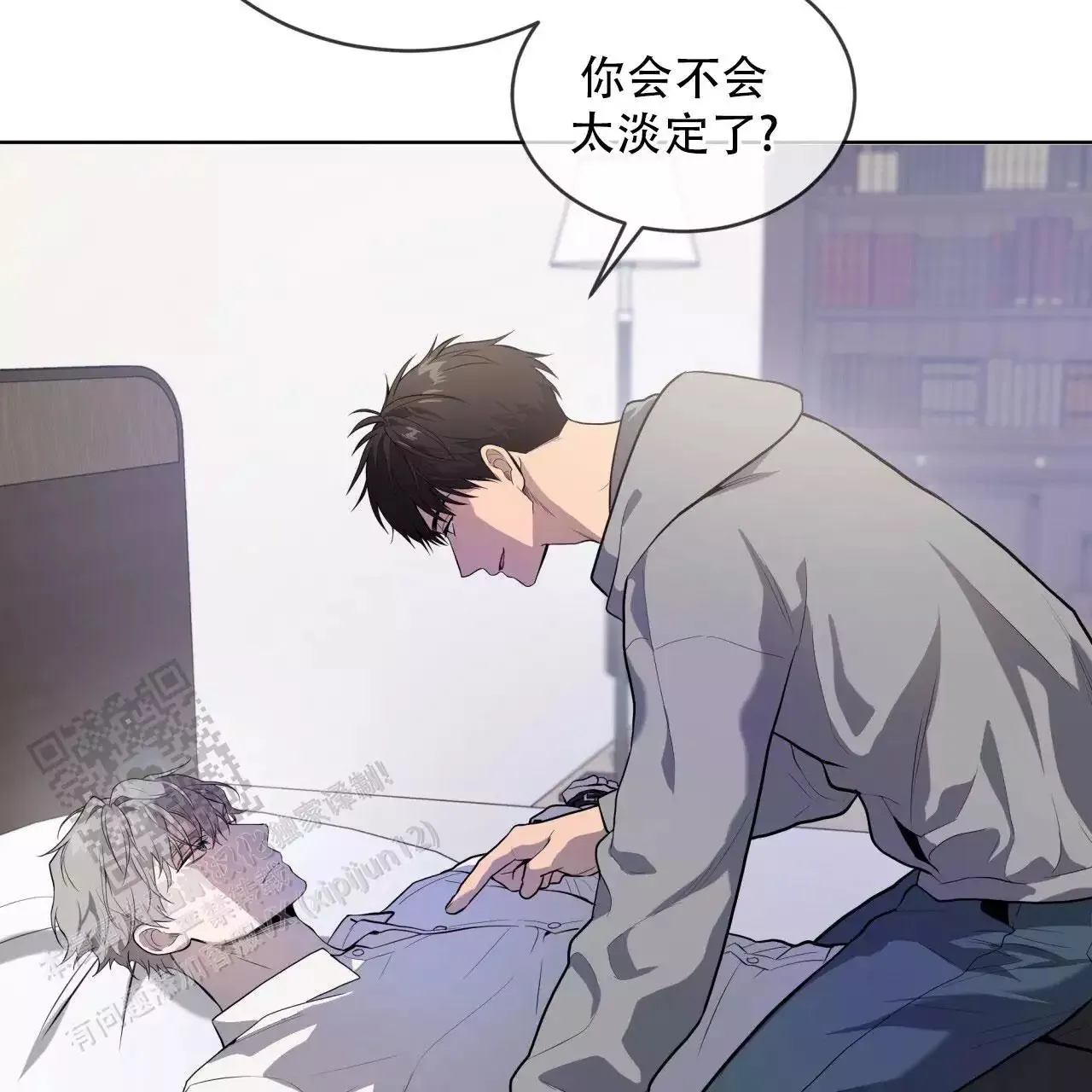 第61页