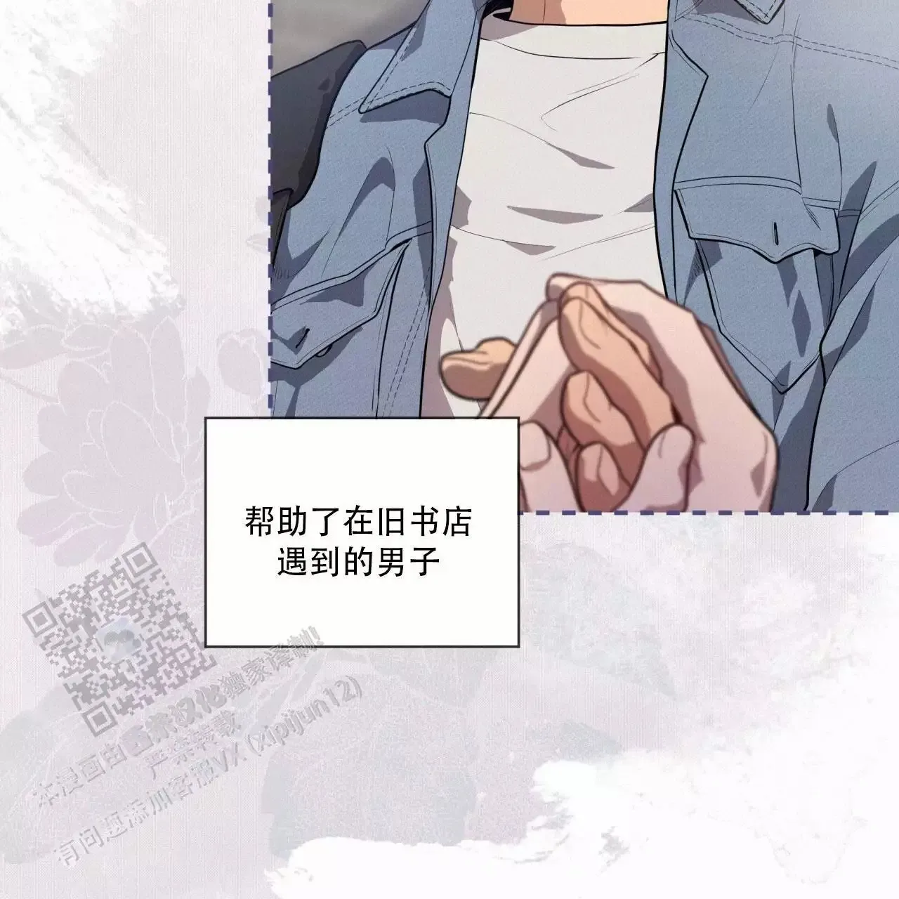 第52页