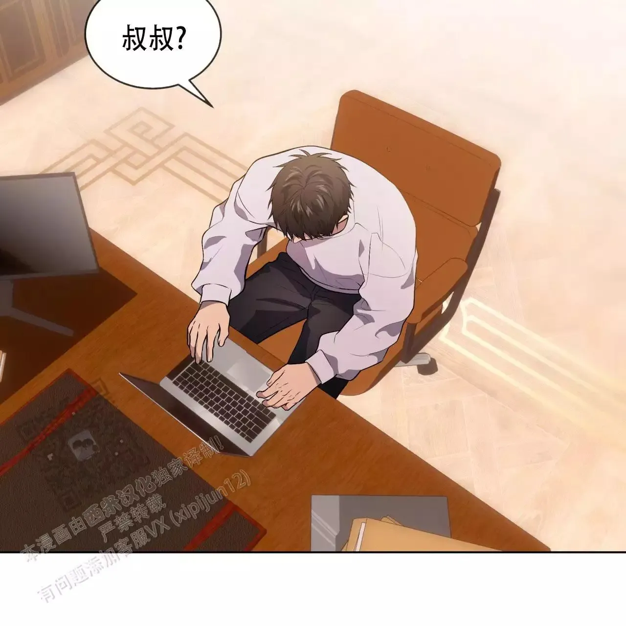 第72页
