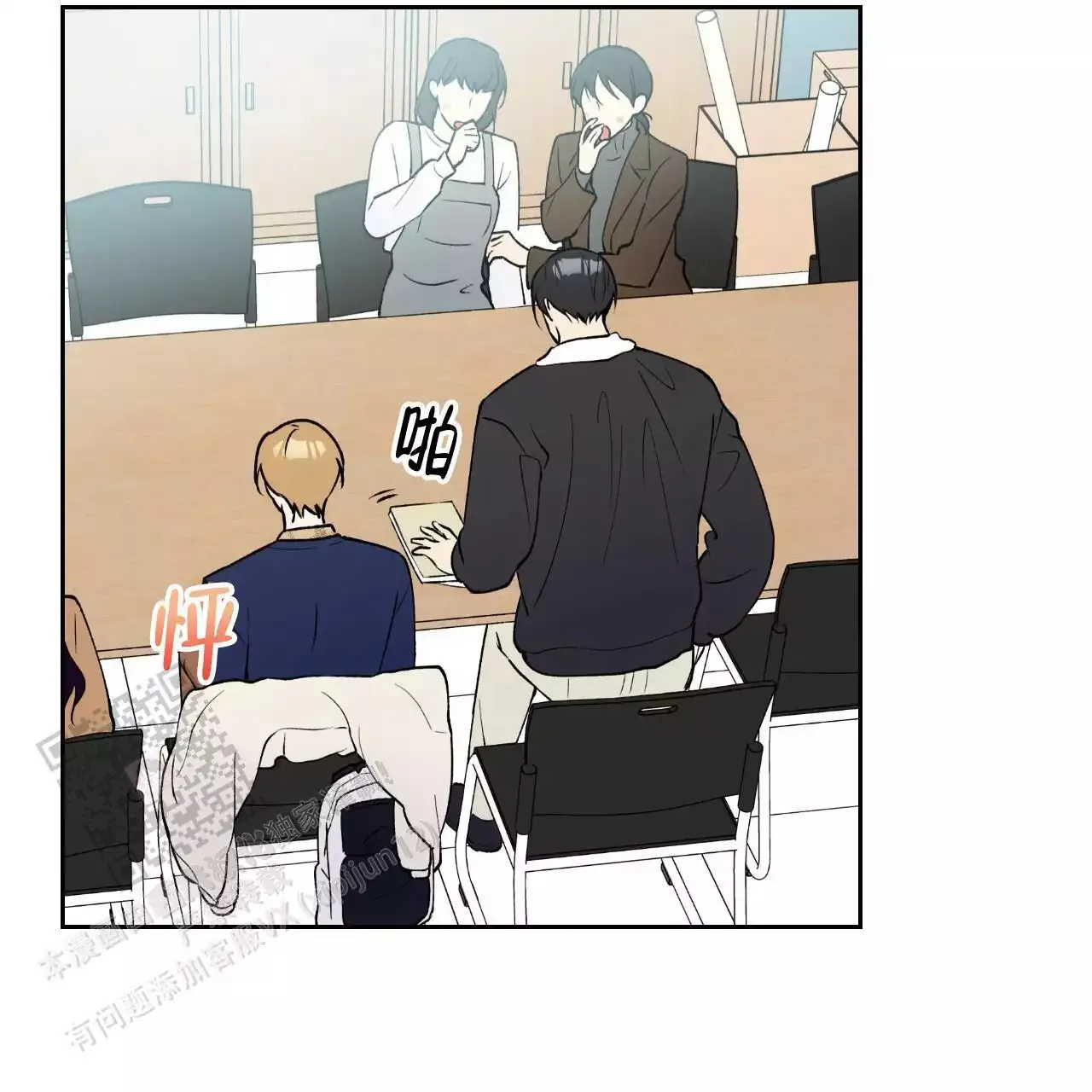 第33页