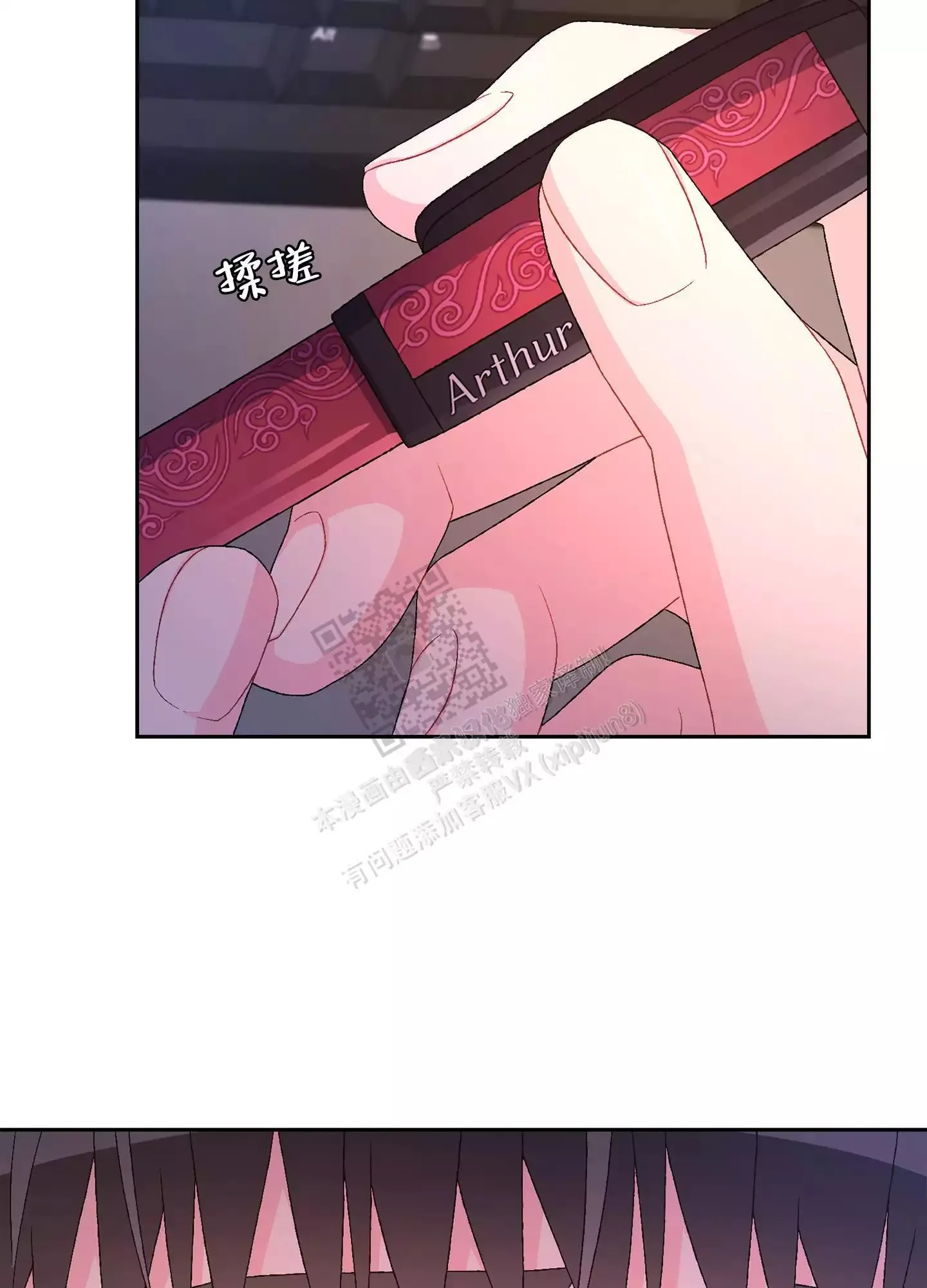 第44页