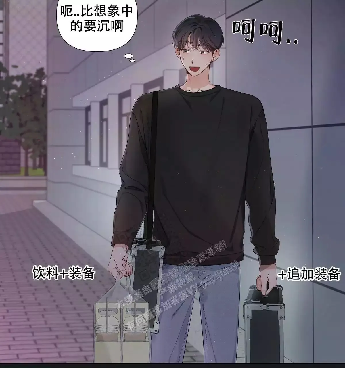 第39页
