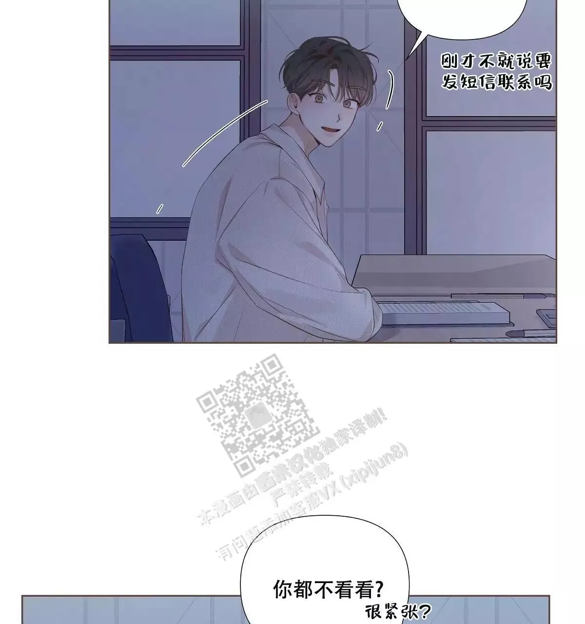 第59页