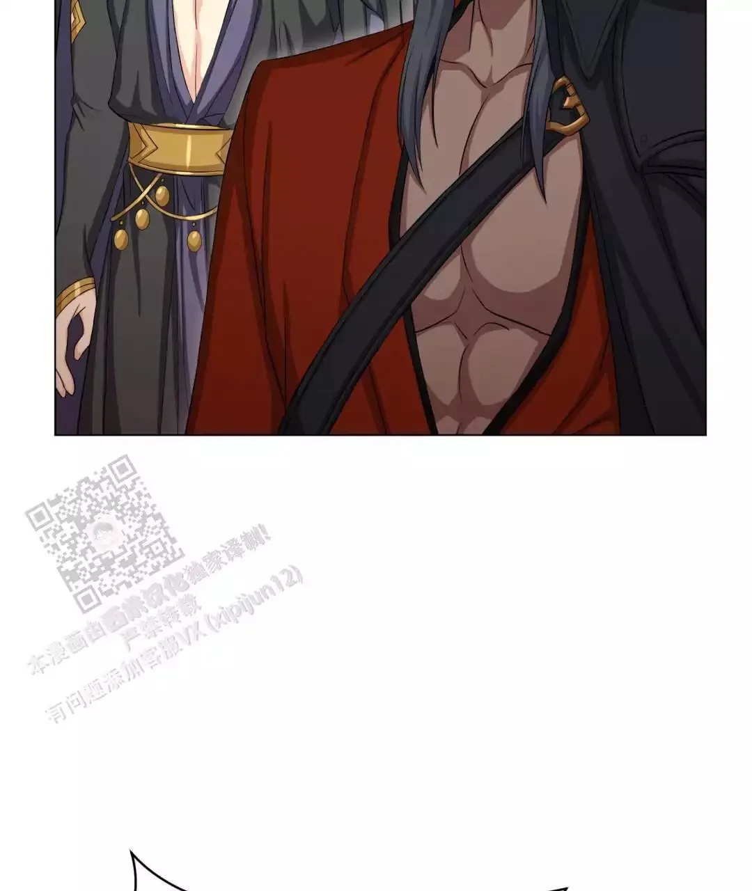 第59页