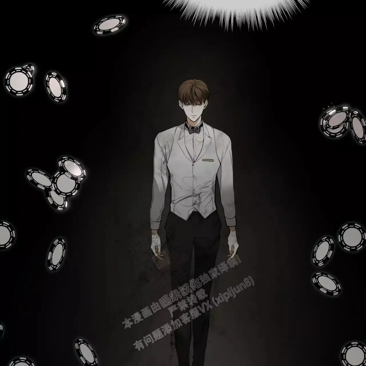 第32页