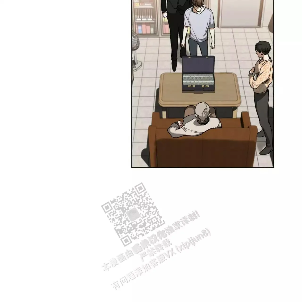 第36页
