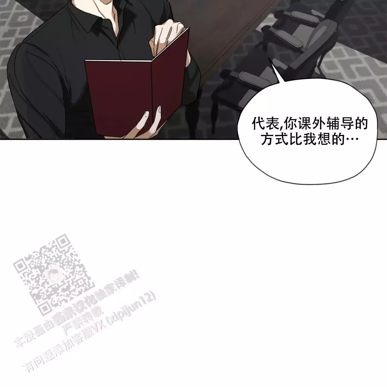 第52页