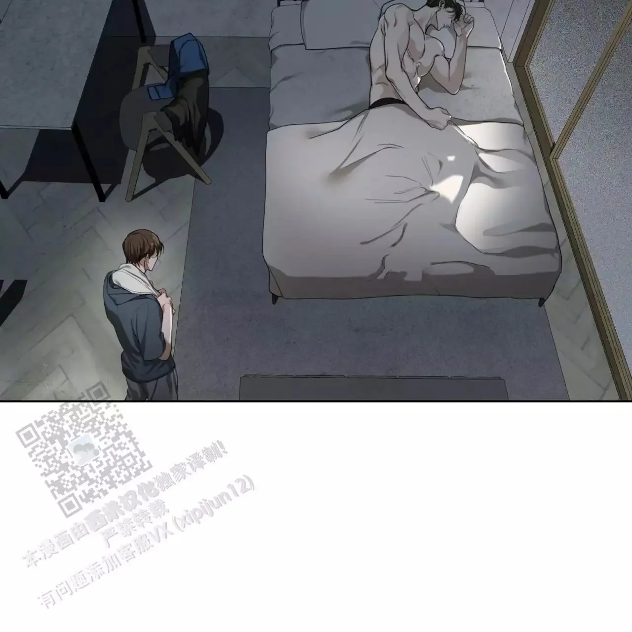 第45页