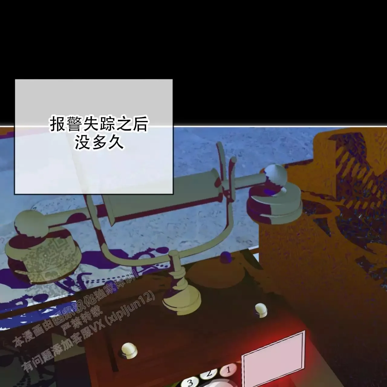 第43页