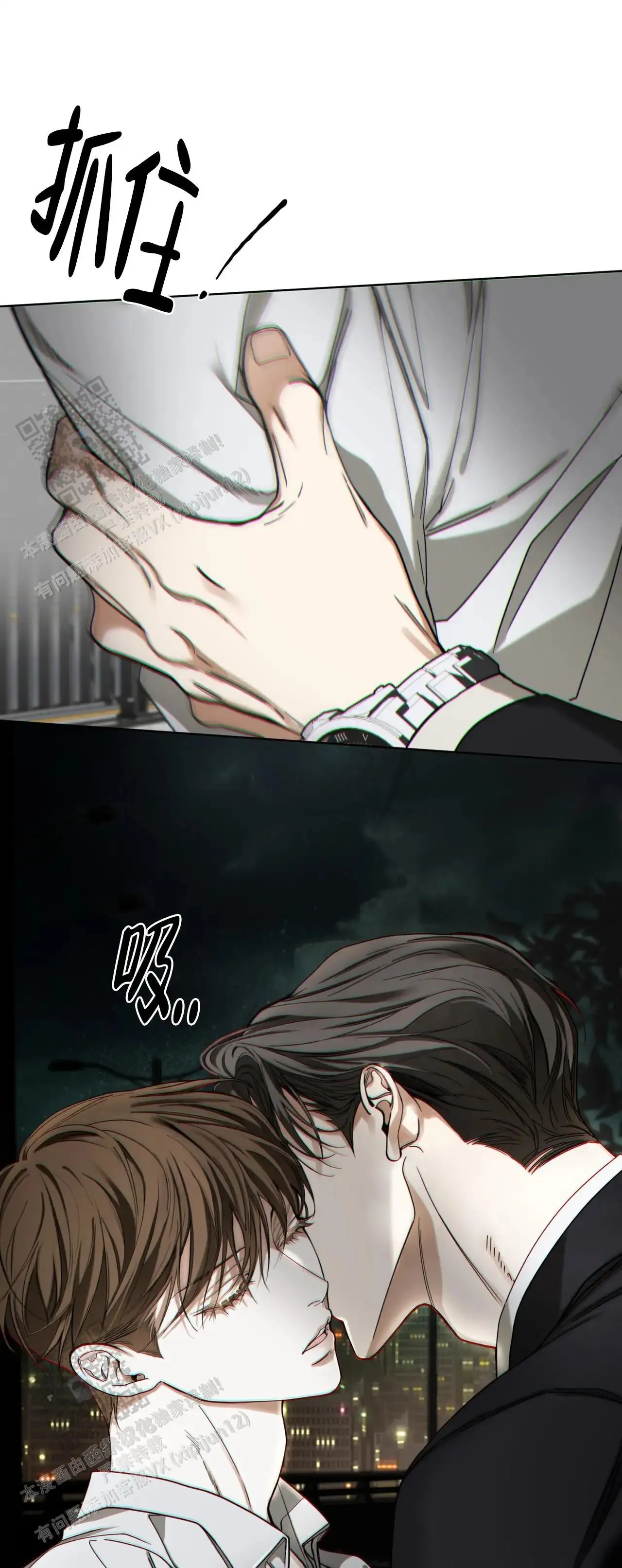 第47页