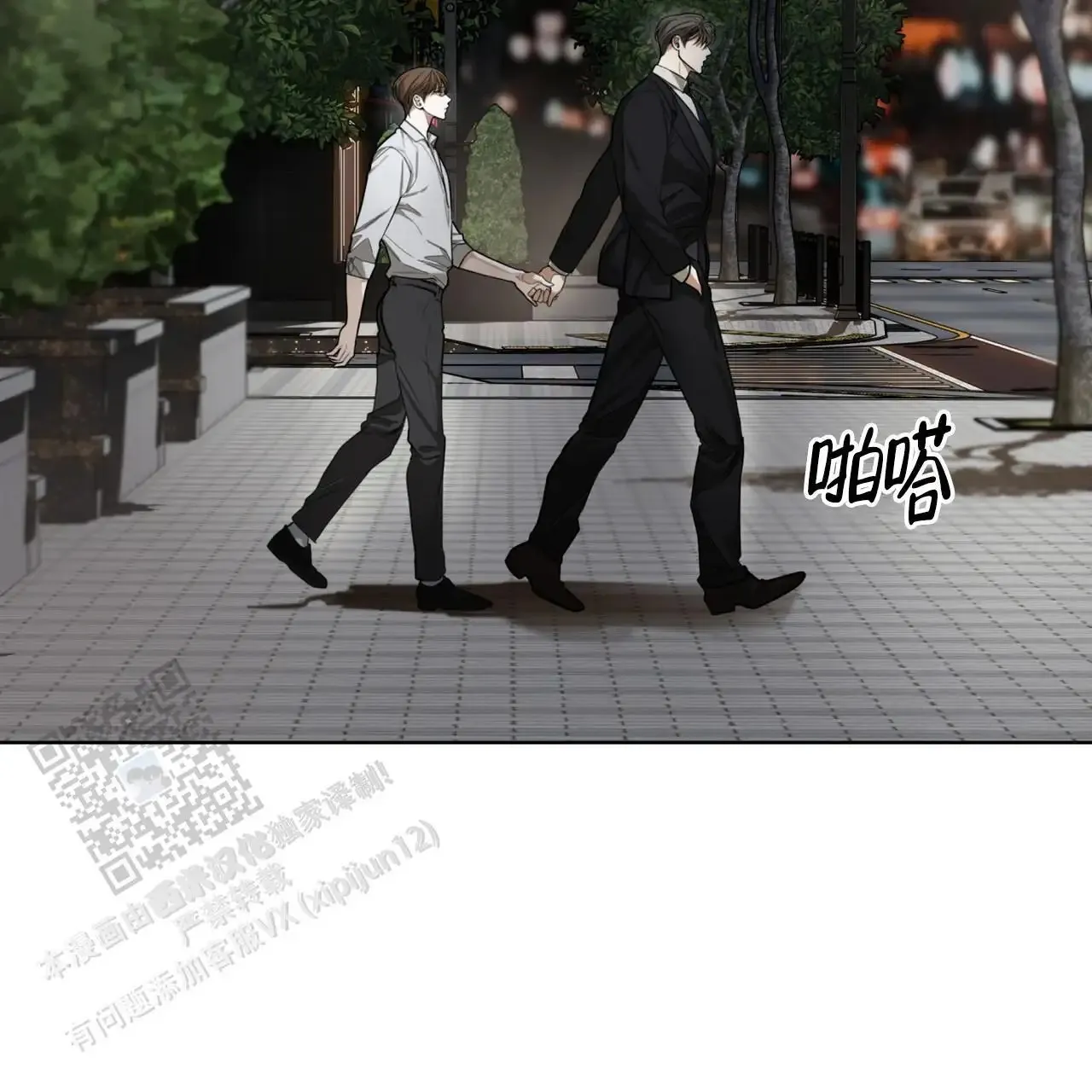 第61页