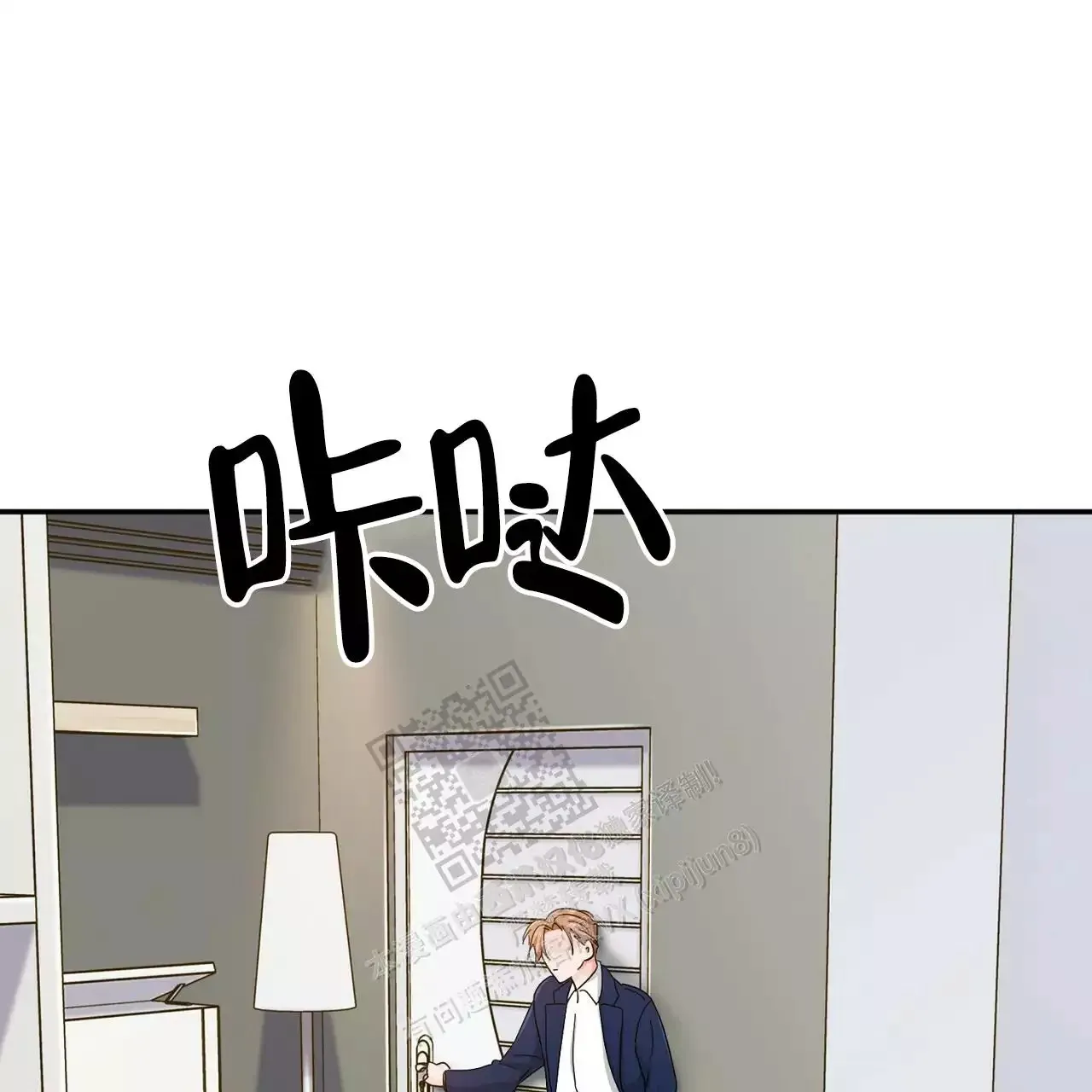 第55页