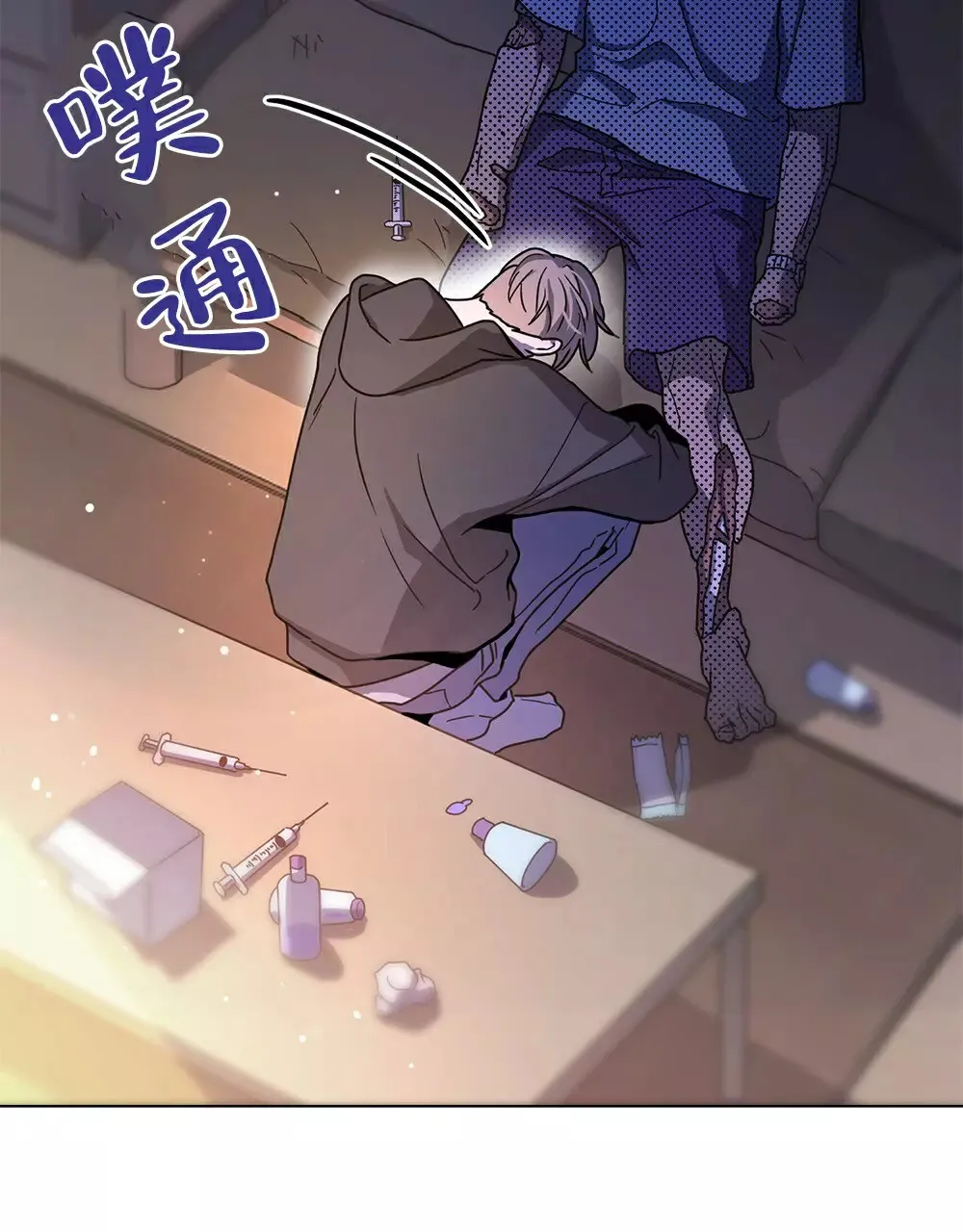第41页