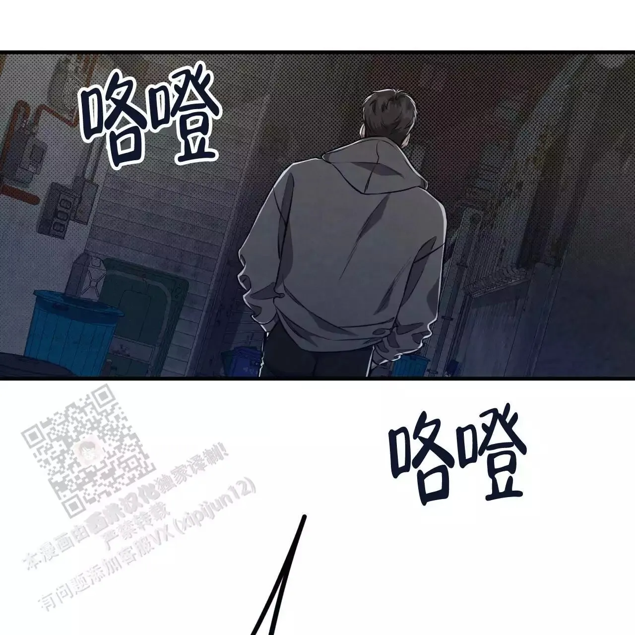 第58页