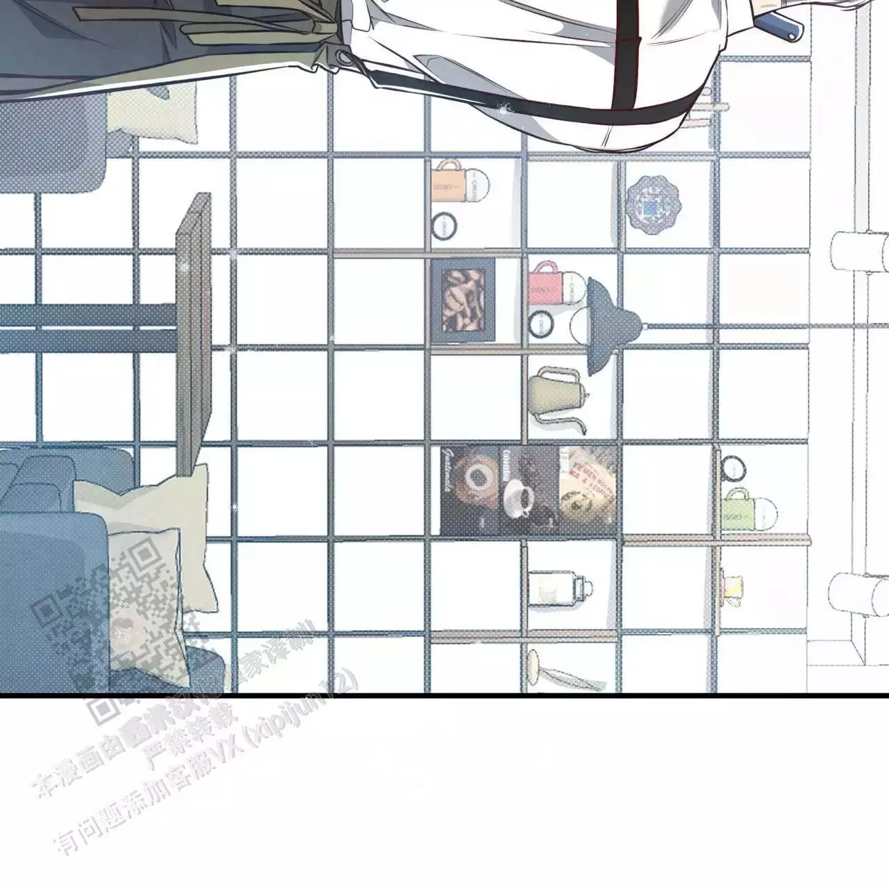 第57页