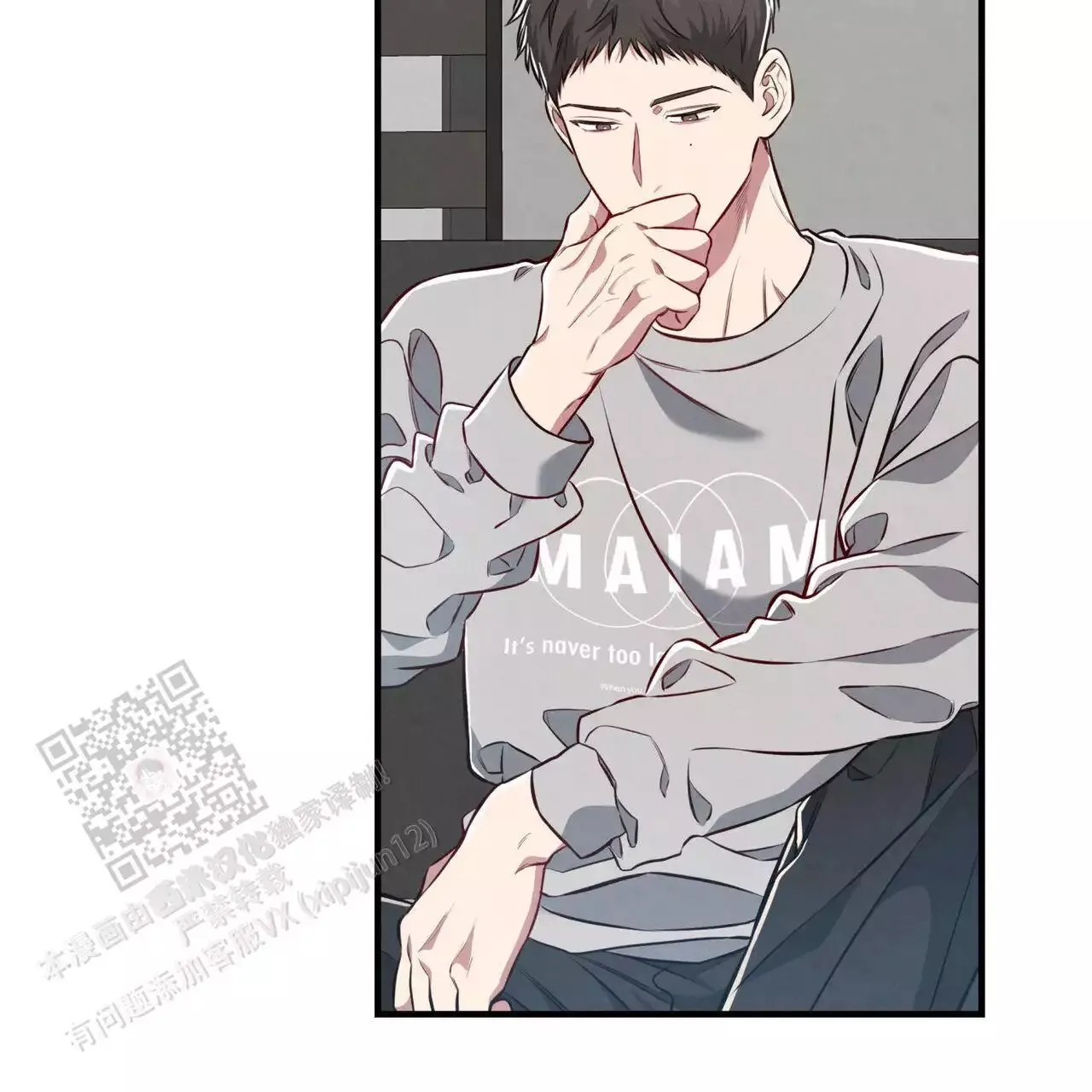 第43页