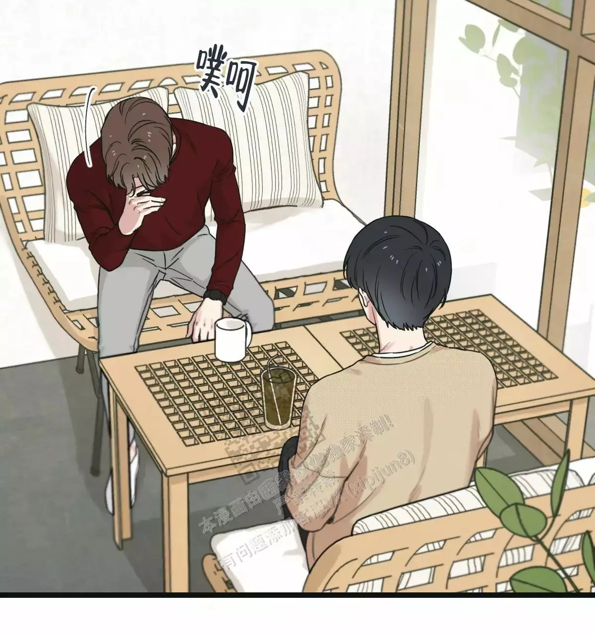 第73页