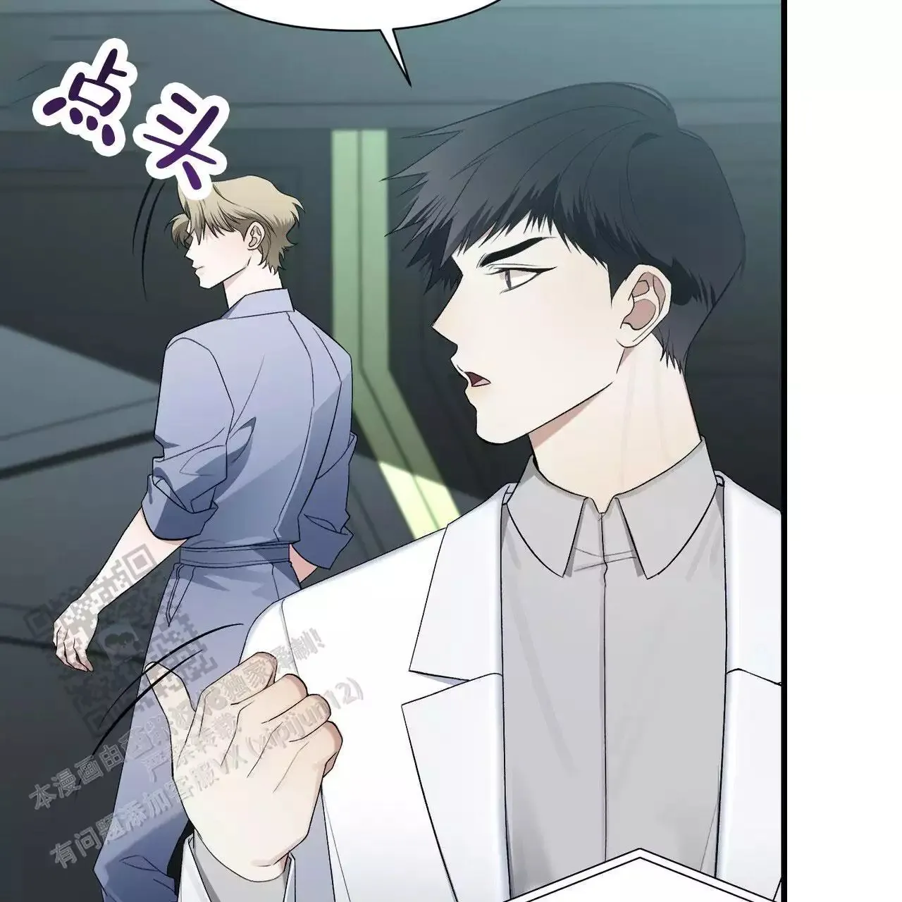 第59页