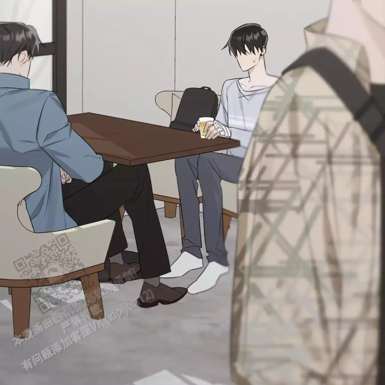 第80页