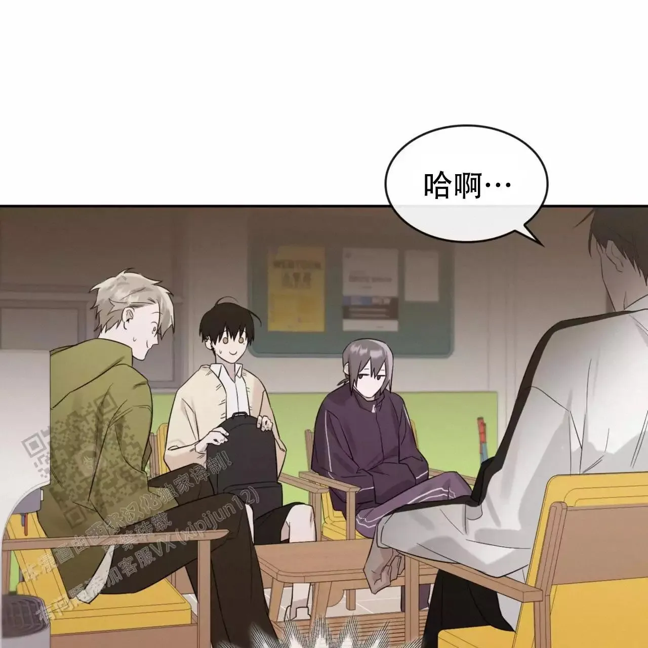 第92页