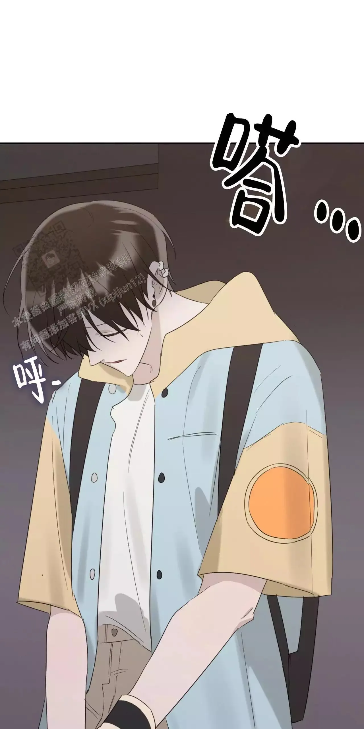 第81页
