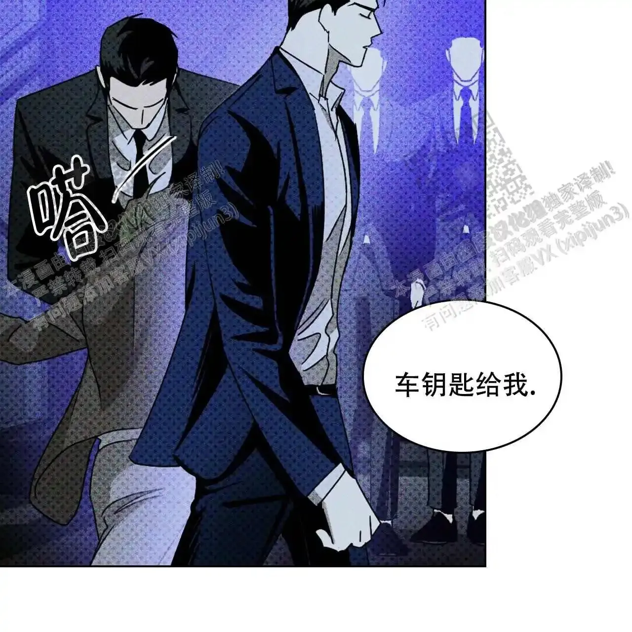 第52页