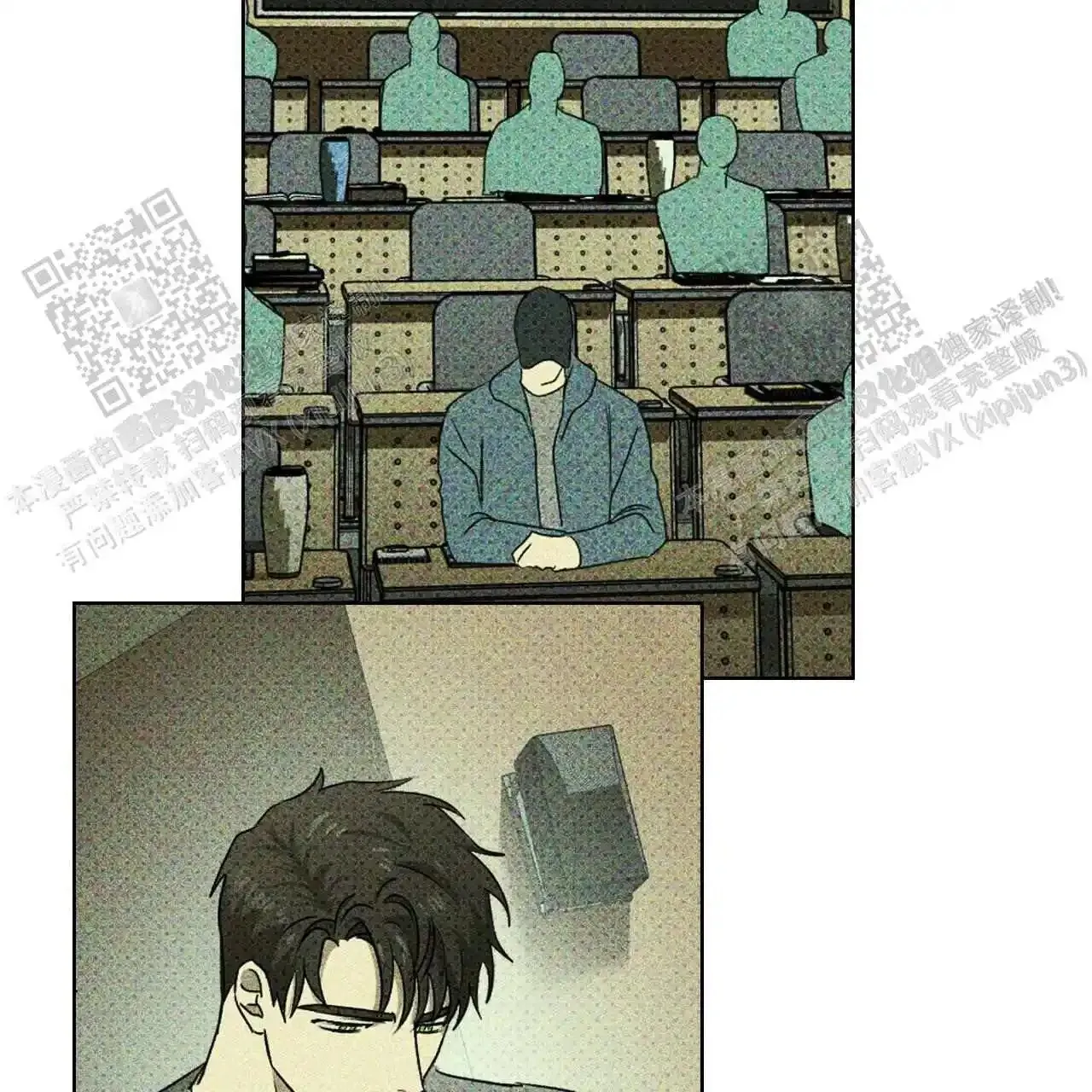 第43页