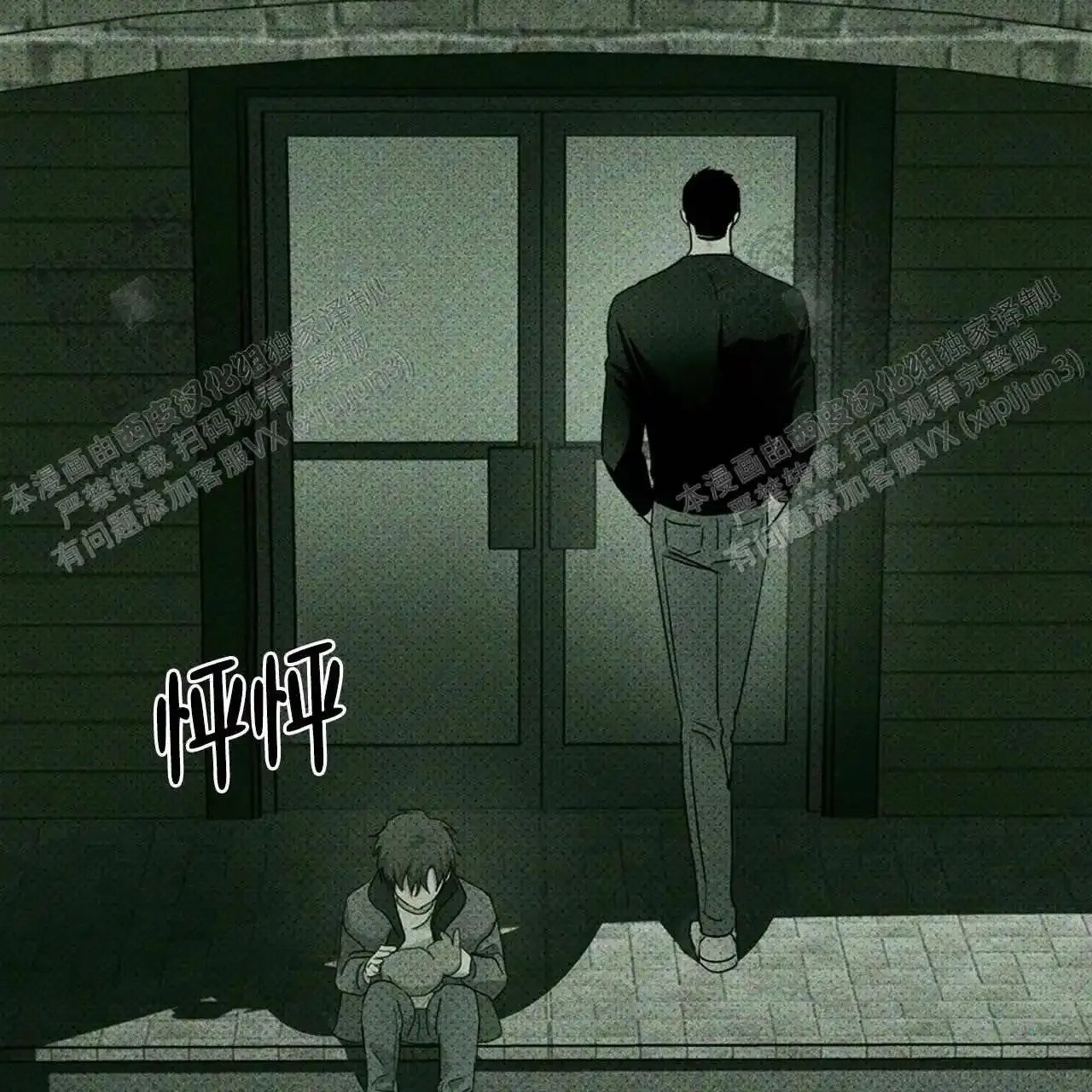 第56页
