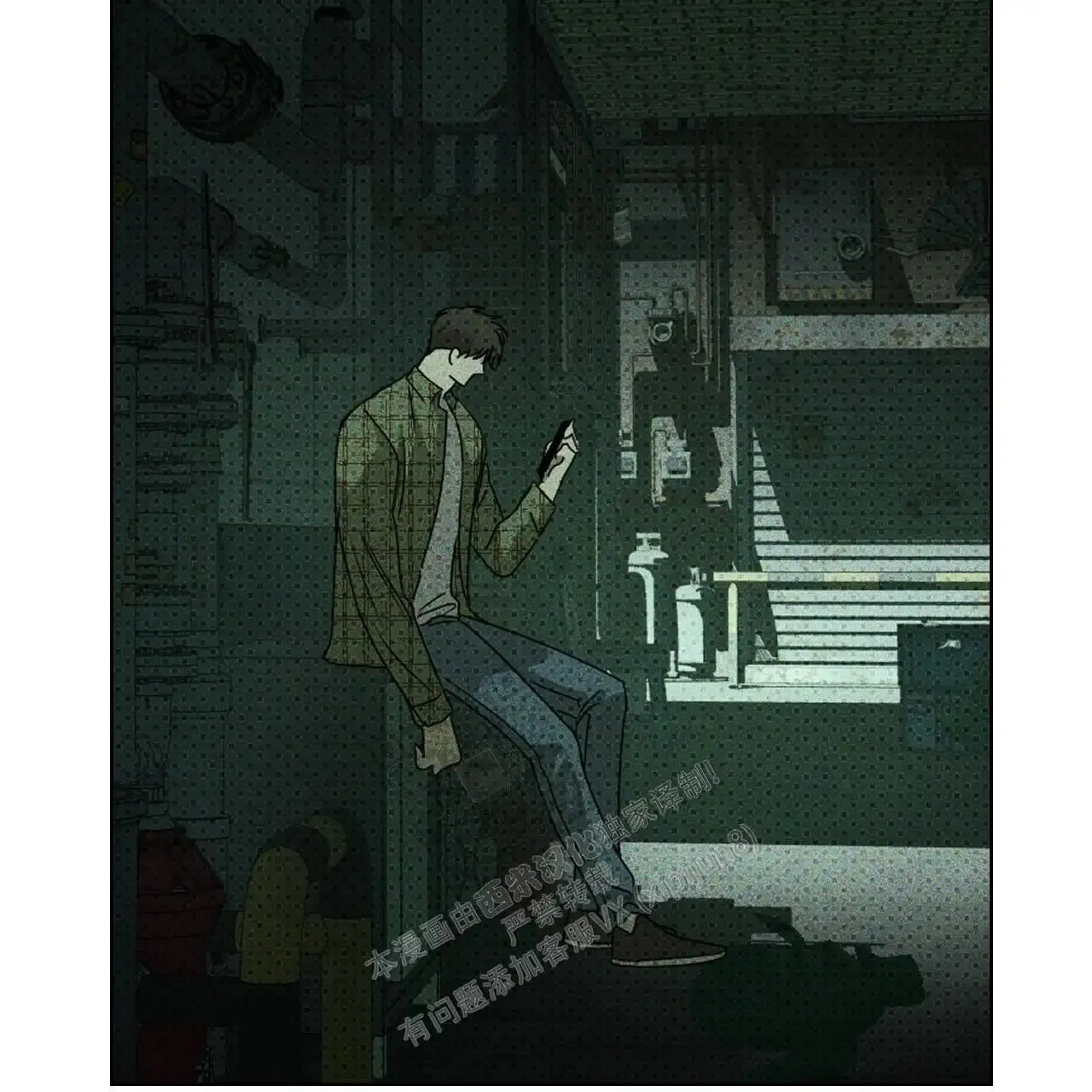 第38页