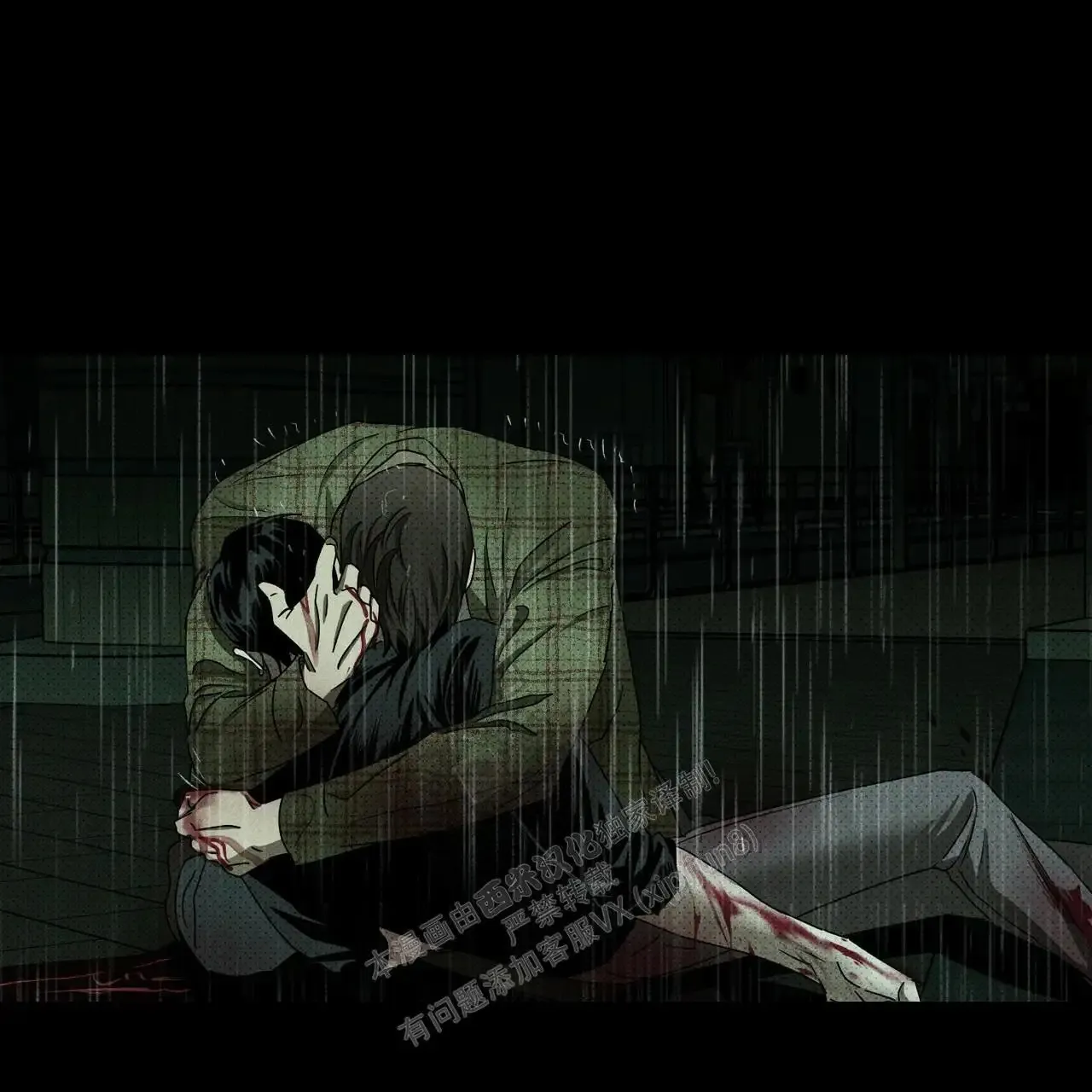 第84页