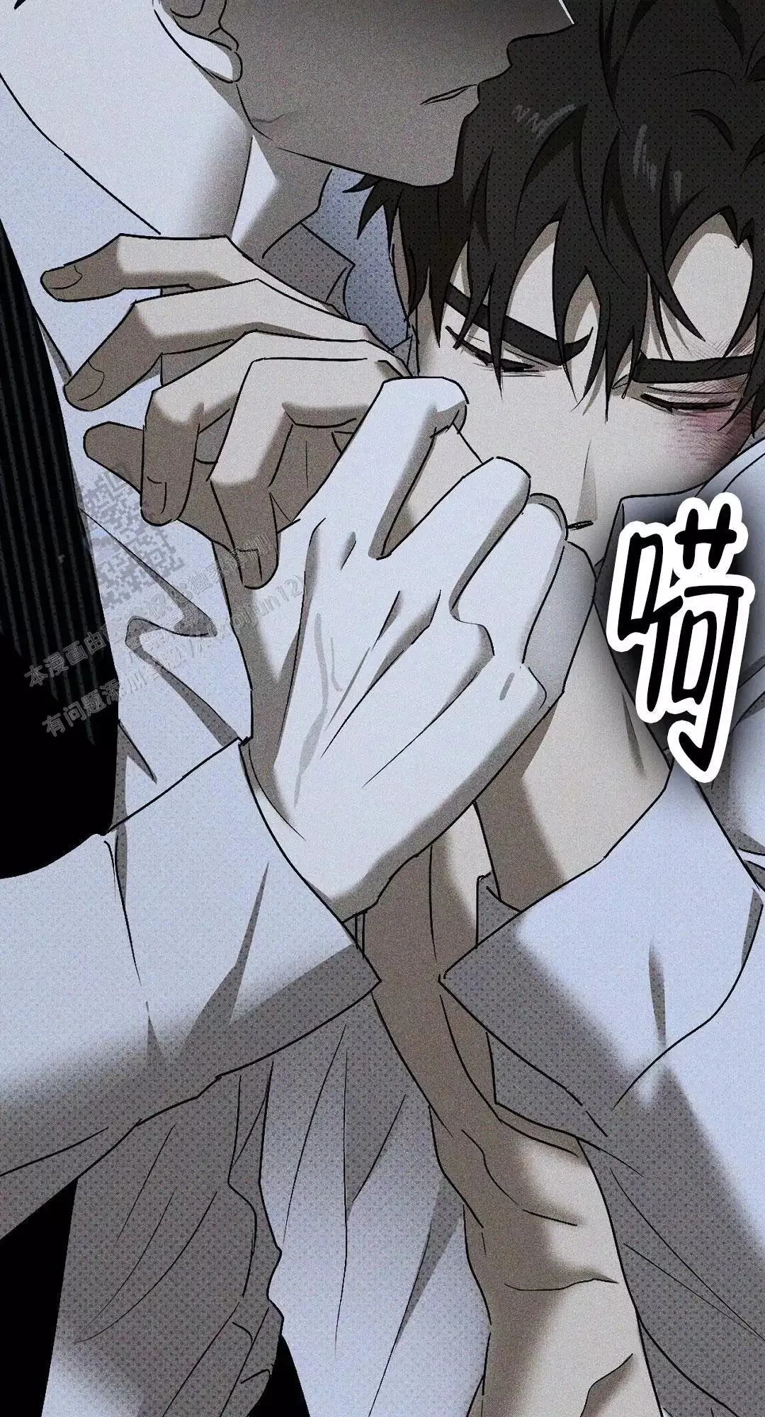 第53页