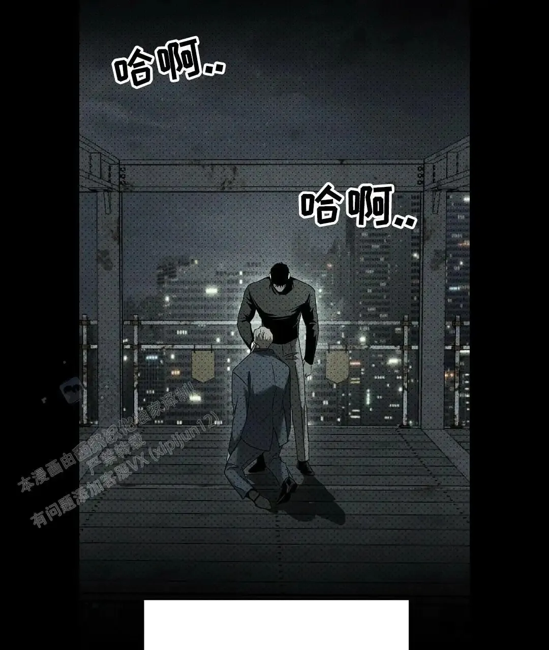 第68页