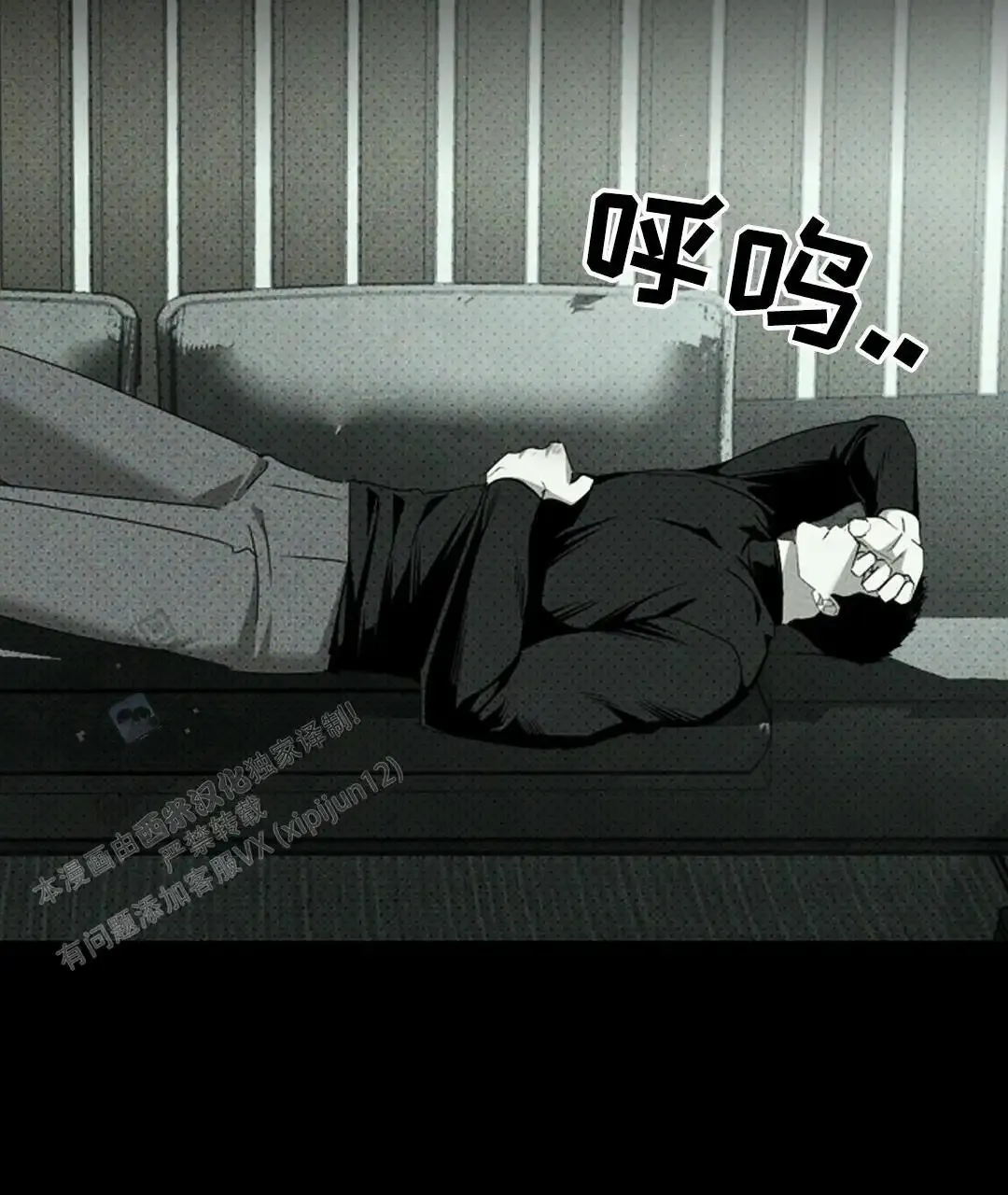第43页
