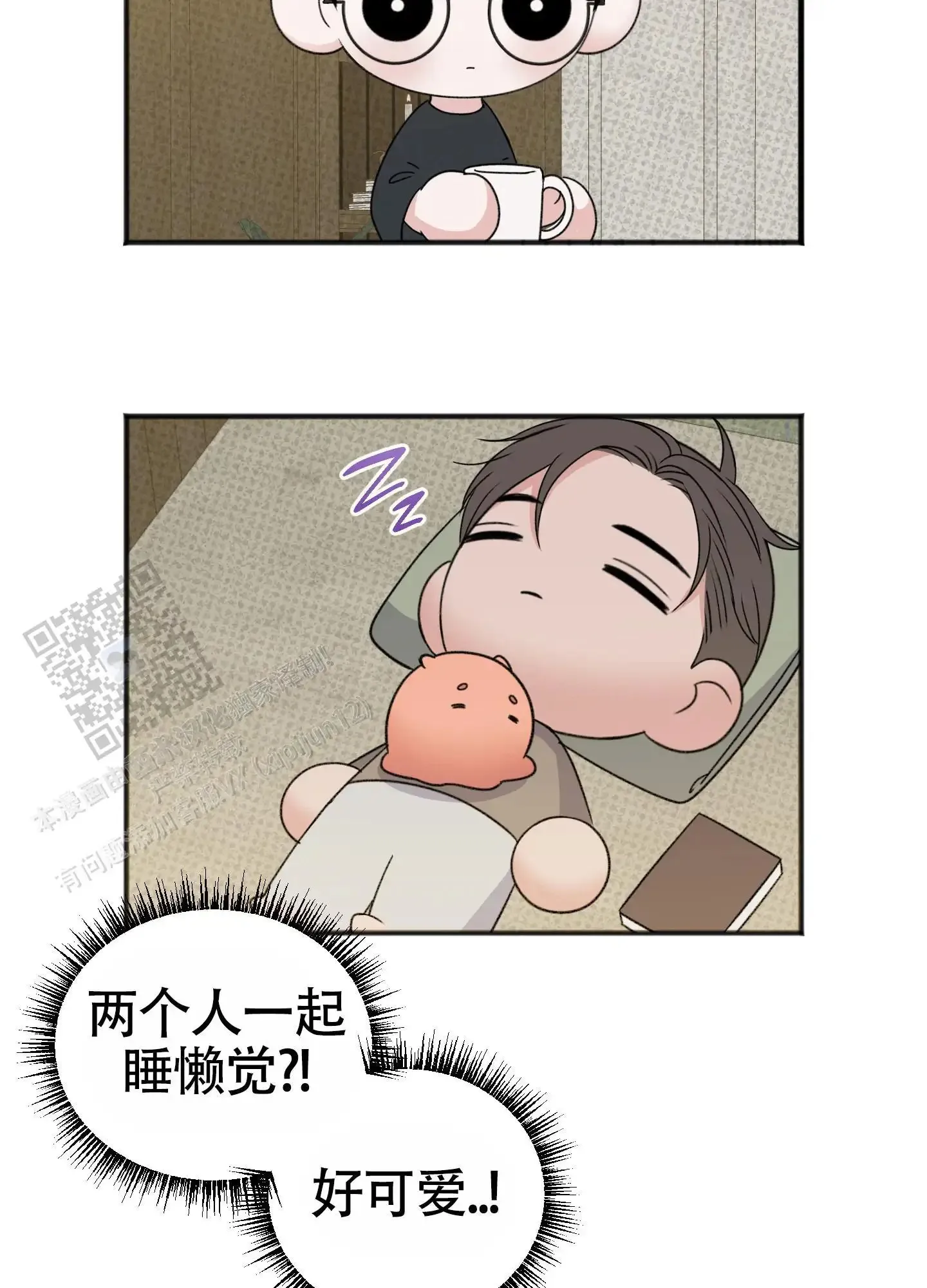 第45页