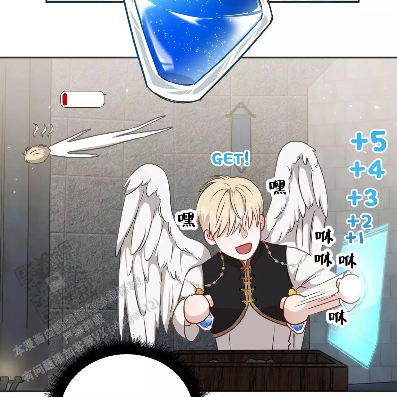 第53页