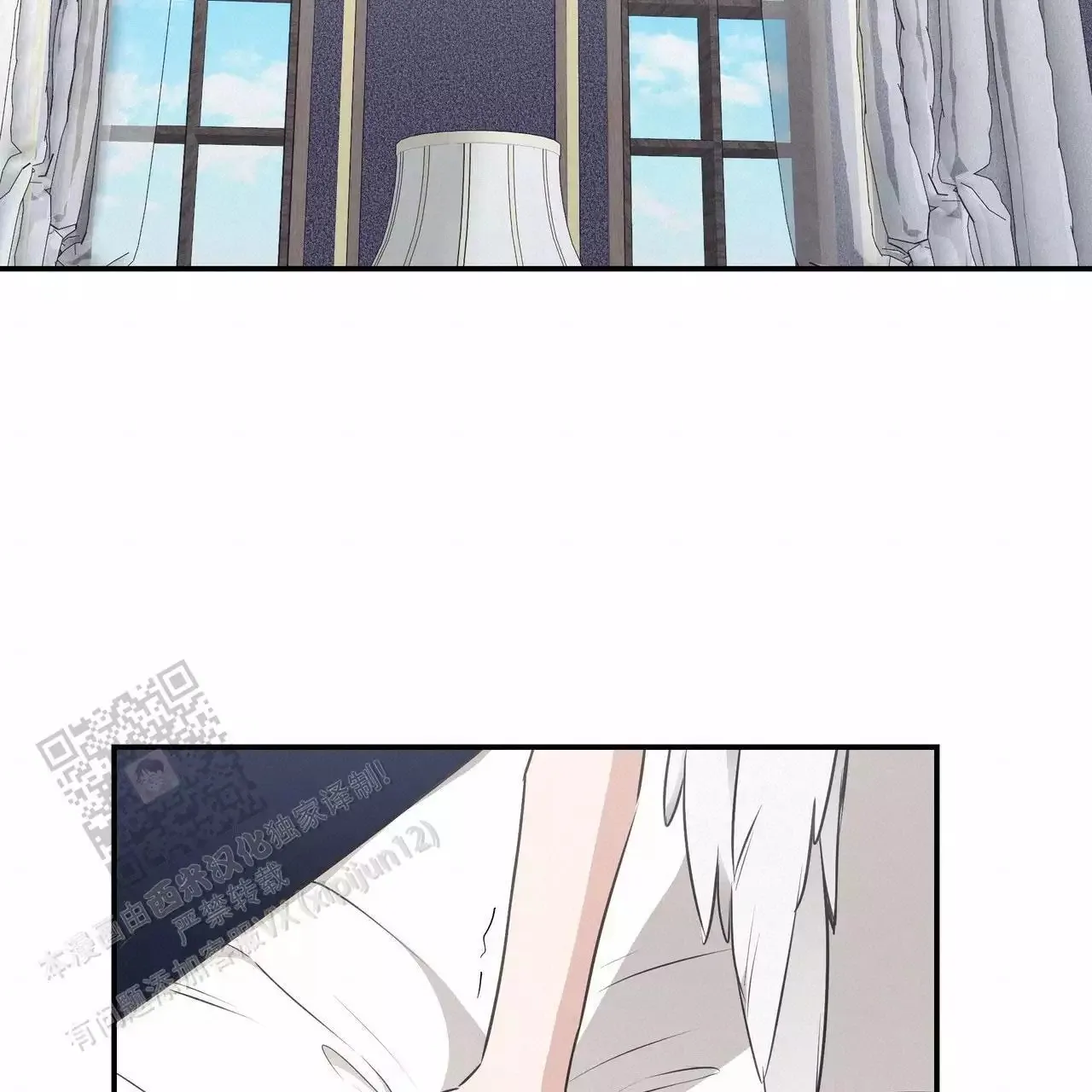 第53页