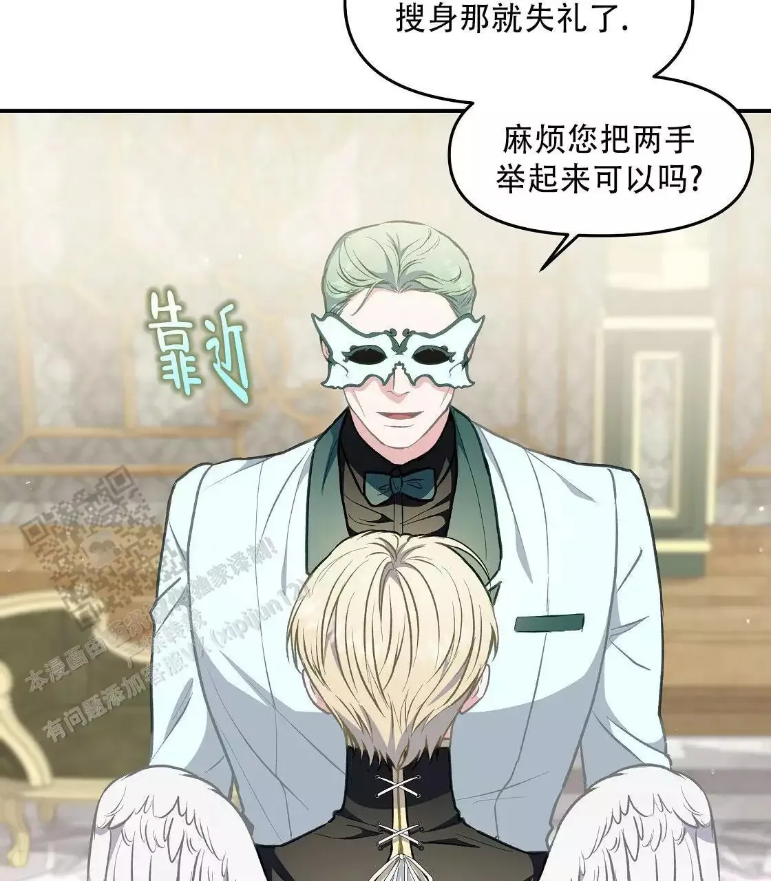 第44页