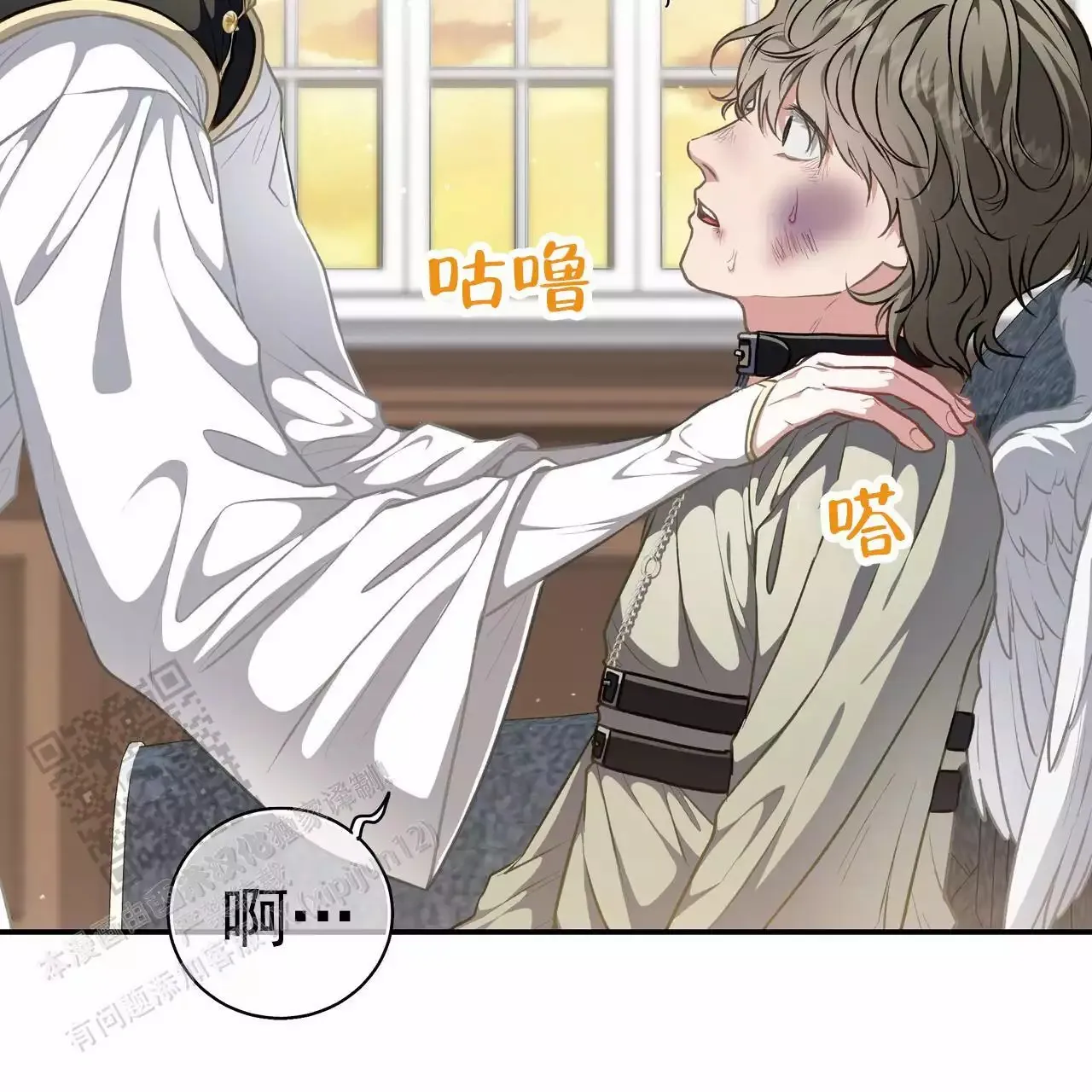 第76页