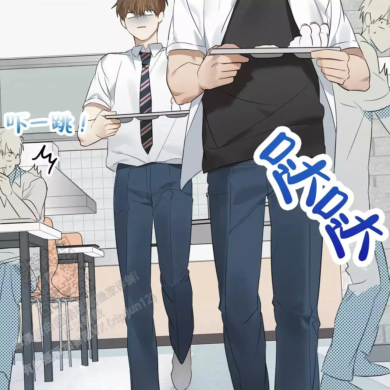 第43页