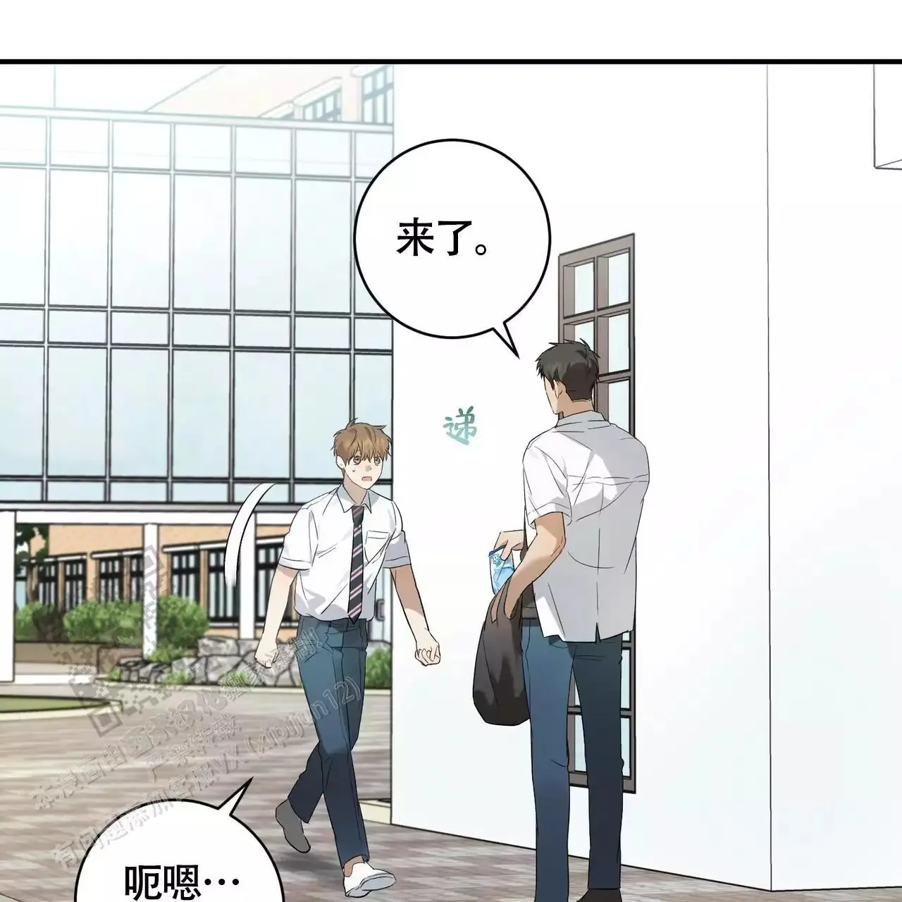 第78页