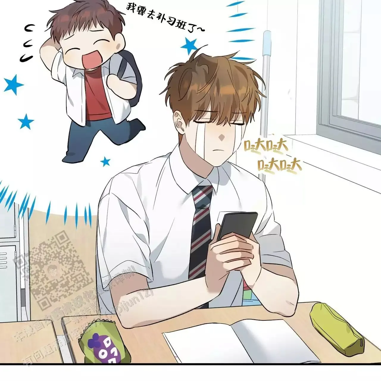 第78页