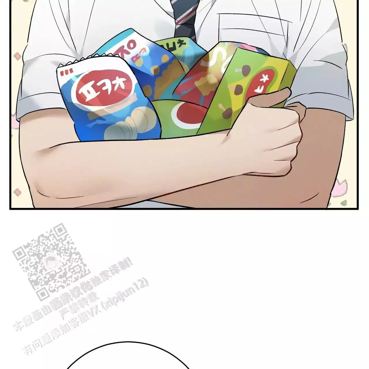 第64页