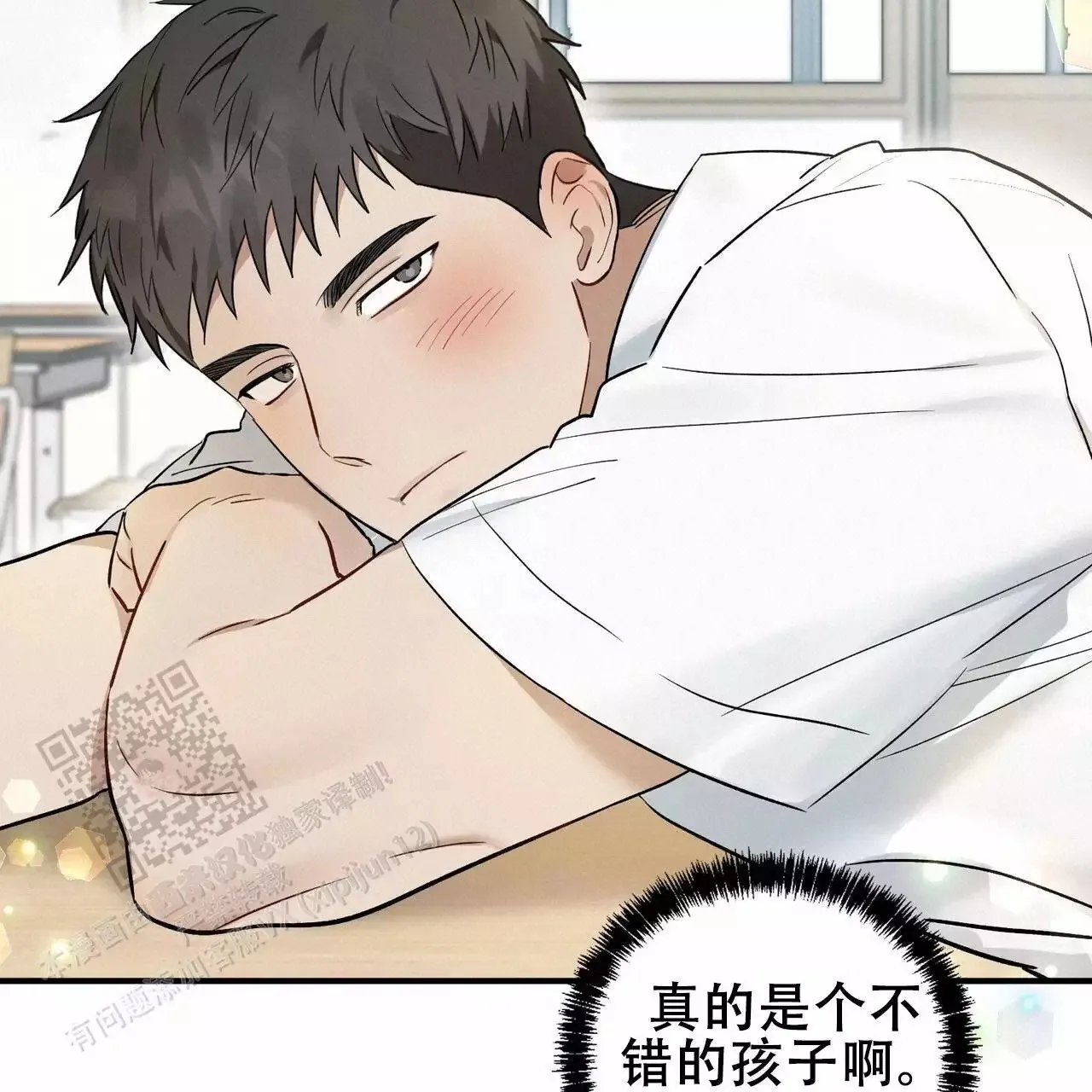 第77页